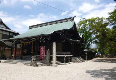 ⛩️ 히젠노쿠니 이세 신사 (히젠노쿠니 이세 진자)